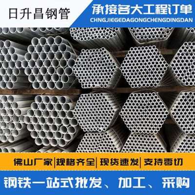 大足声测管桩基现场检测技术规定