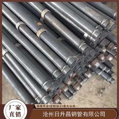 大足最薄的声测管壁厚可以到什么程度