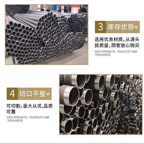 大足声测管用于灌浆和工程施工的注意事项