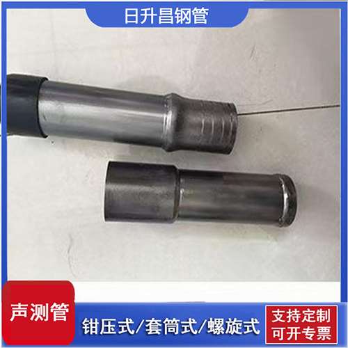 大足声测管检测前准备工作有哪些