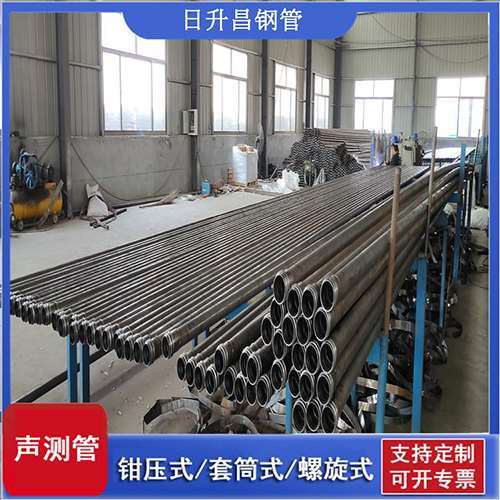 大足声测管在单桩竖向抗拔静载试验中的应用