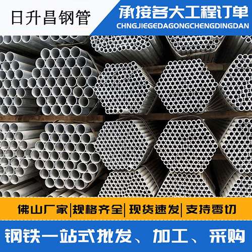 大足声测管的性能检测试验